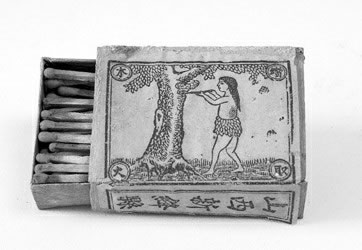 ͼƬ��������´��ڴ򿪲鿴