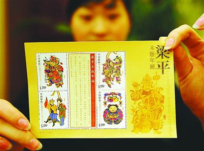 ͼƬ��������´��ڴ򿪲鿴