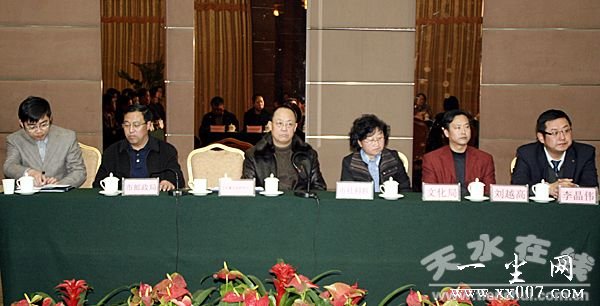 ������ˮ·2009��ʮ��������Ի���Ʊ��ʽ����(ͼ)--��ˮ���� - ���Ի���Ʊ - ���Ի���Ʊ���� ���Ի���Ʊ������