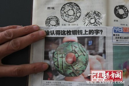 ͼƬ��������´��ڴ򿪲鿴