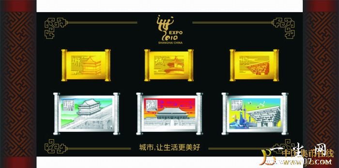 ͼƬ��������´��ڴ򿪲鿴