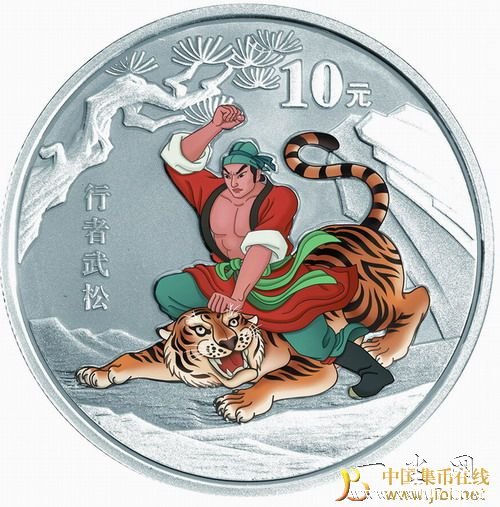 ͼƬ��������´��ڴ򿪲鿴