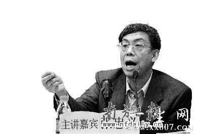 ��۵㾫�� ������ղظ߳����Ȼ��� �й��ղؼ�Э�ḱ���鳤������������ʢ�����ղء�