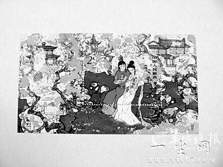 �������������� ��ФƱ����