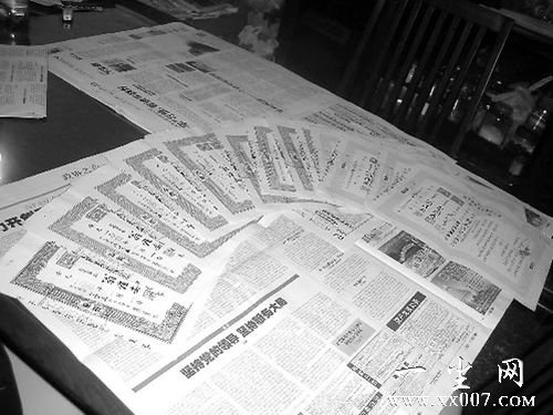 �����ָ���1954�������Ʊ ��ֵ��1.2��Ԫ