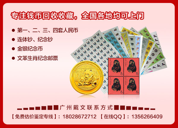 2016������������¼۸�