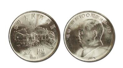 ��è5��˾����