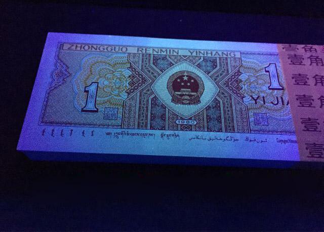 ����һ��ֽ�Ҵ�����һ���ţ�AL��ӫ��Ҷ���ǮҲ����