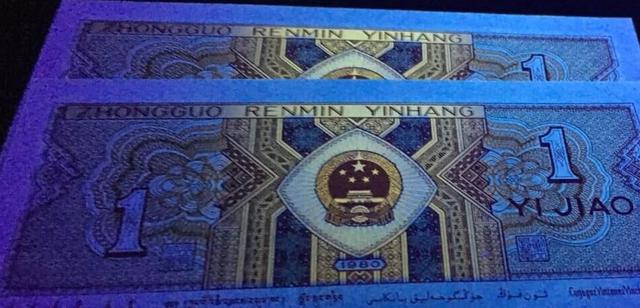 ����һ��ֽ�Ҵ�����һ���ţ�AL��ӫ��Ҷ���ǮҲ����