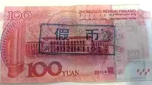 �г������°�����Ұ�Ԫ���������𡱼ٳ�����α�ؿ���