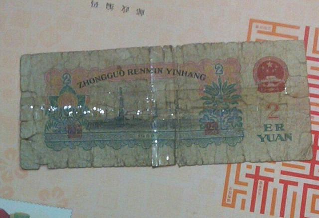 һ�����õĳ���2Ԫ�ɳ�����ֵ����Ǯ��