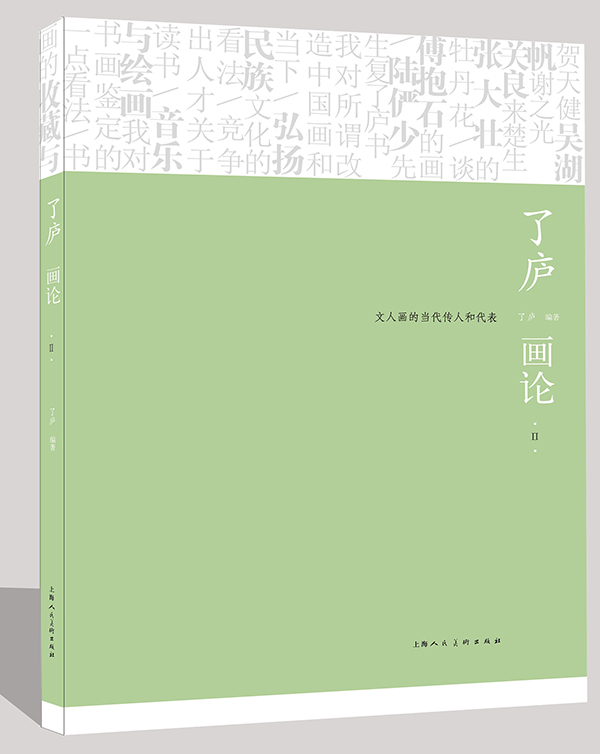 ����®���ۡ��ڶ�����Ӱ