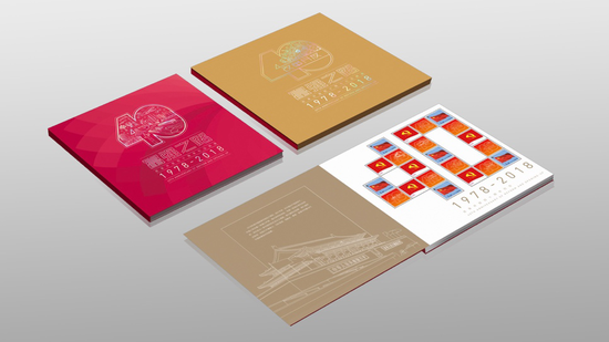 01 ע������ǿ֮·���ĸ￪����ʮ����ƱƷһ�����ú���װװ����ʽ