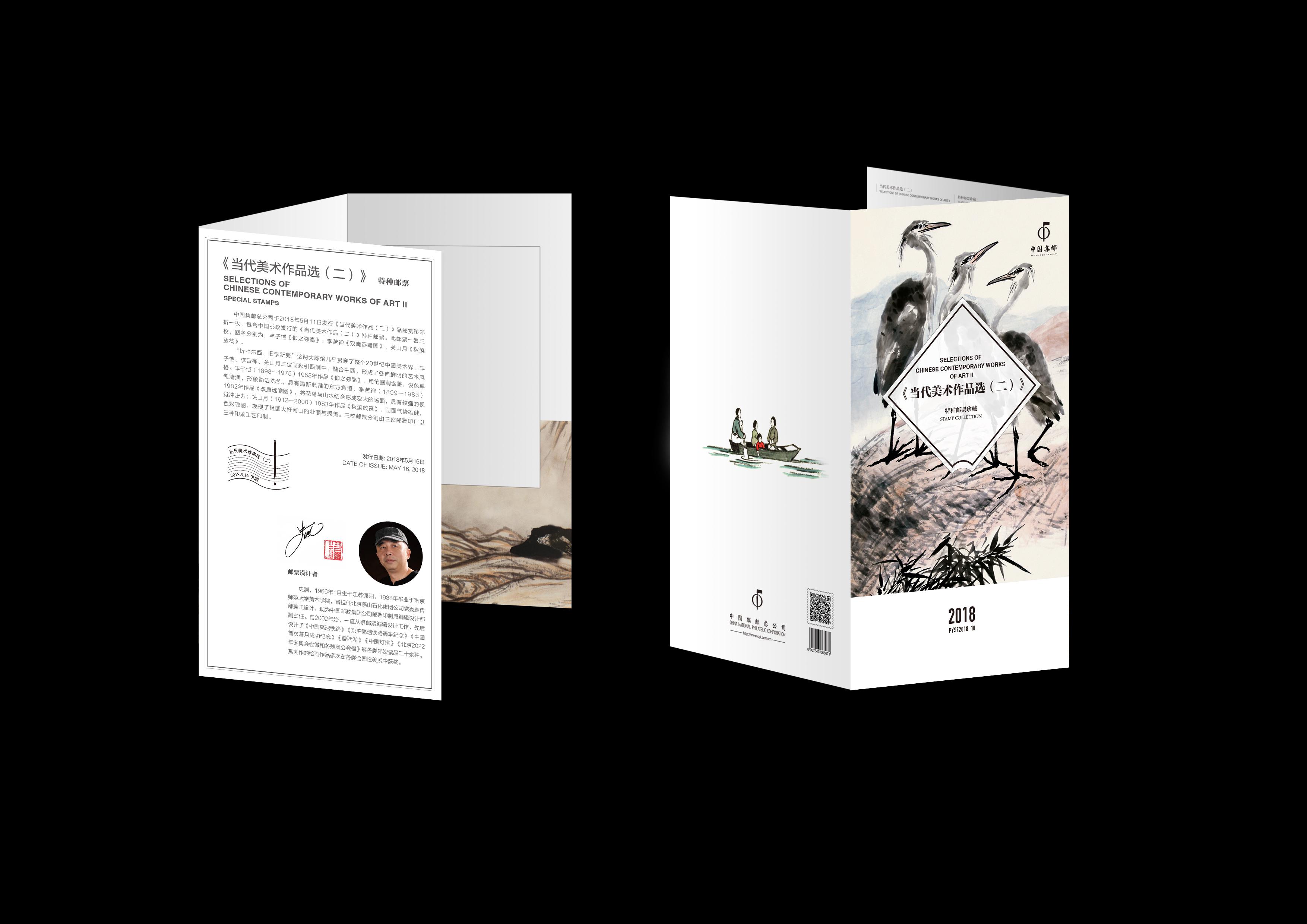 ������������Ʒѡ��������Ʒ����������