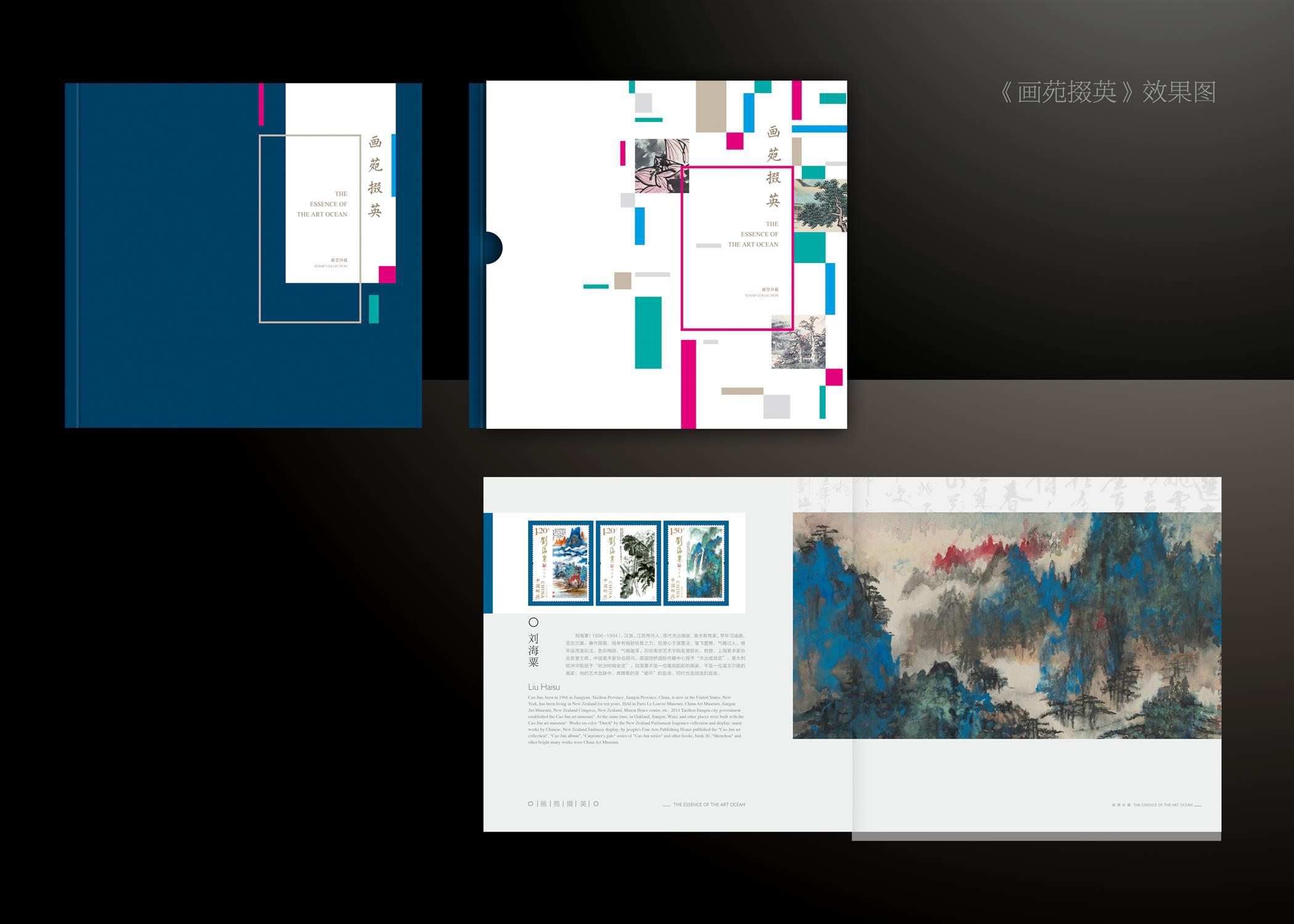 ����Է��Ӣ����Ʊ��ز�