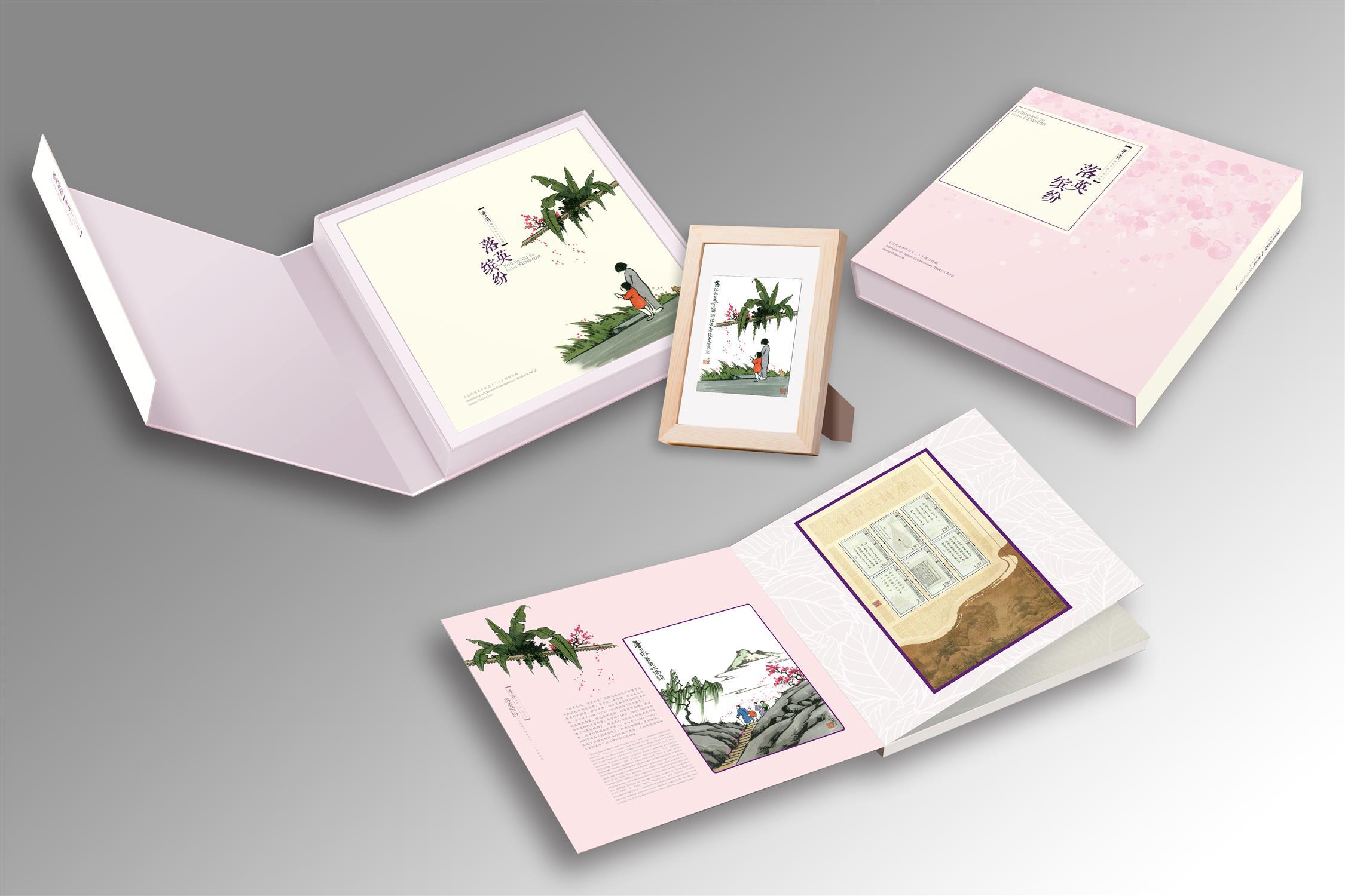 ����Ӣ�ͷס������������µ��˼���ζ���ʲ�