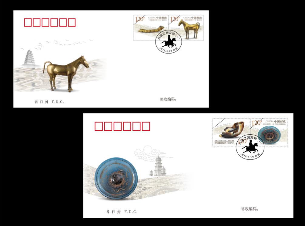 ��˿��֮·���һ�������շ�