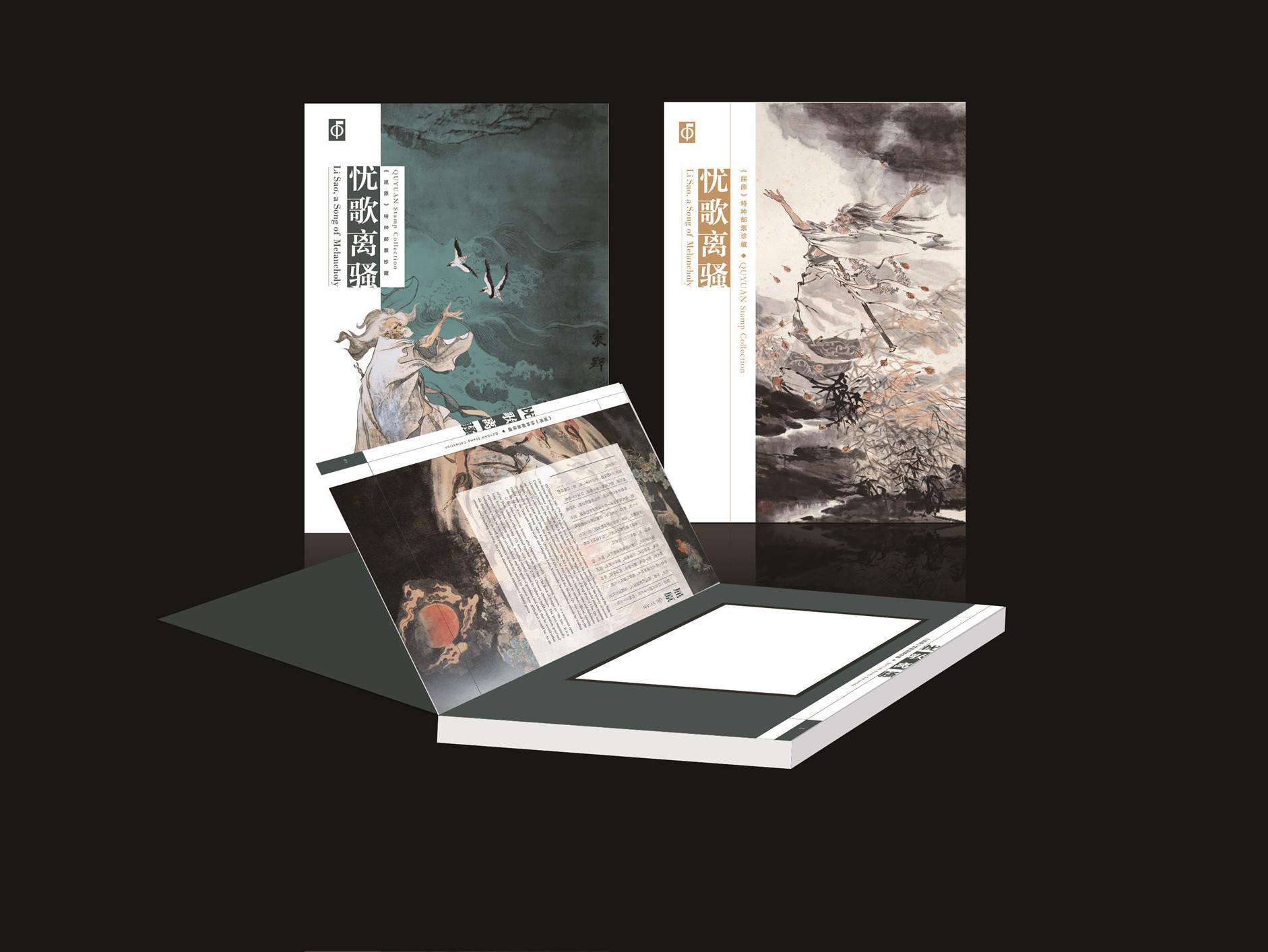 ���Ǹ���ɧ��С�濨��