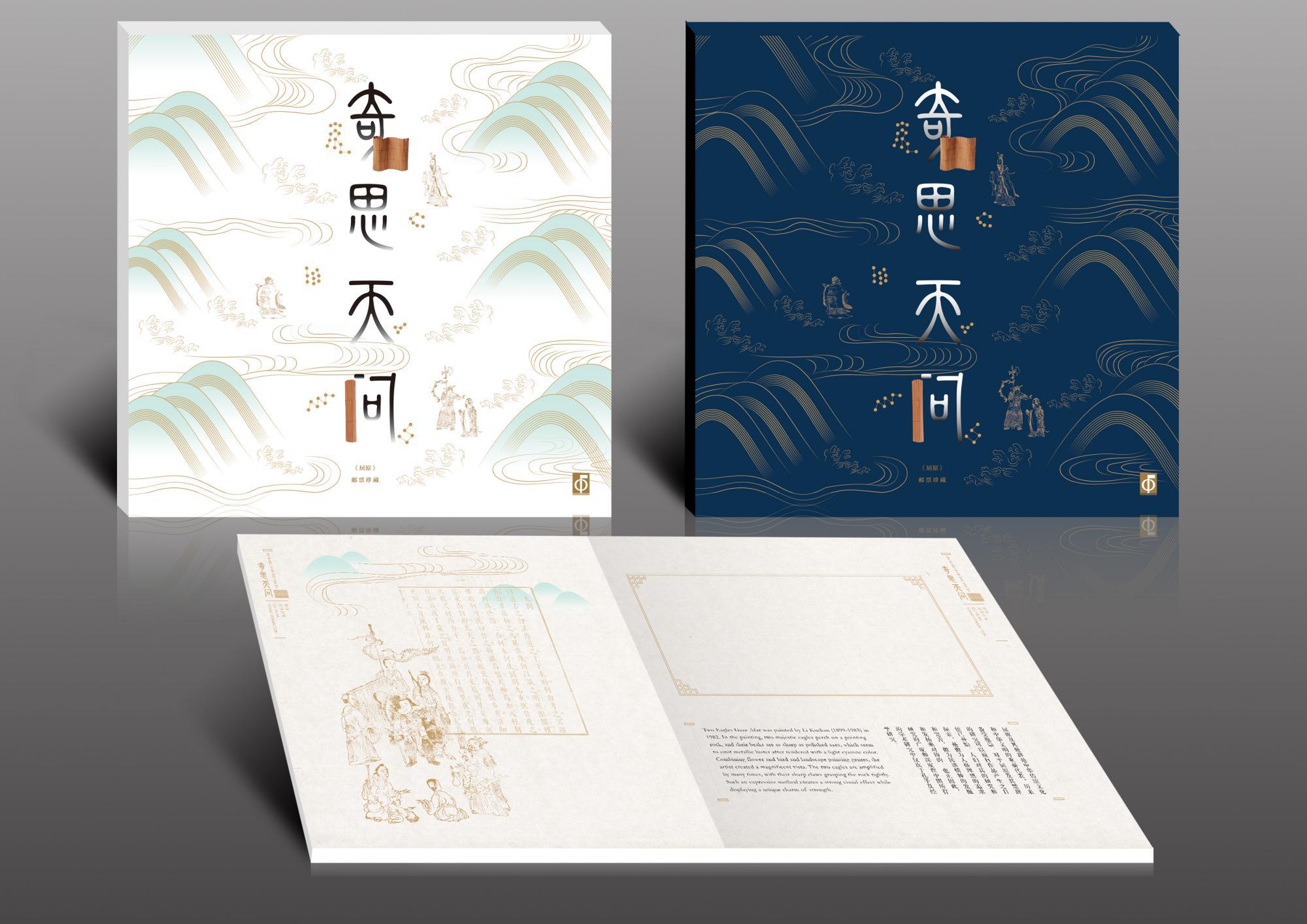 ����˼���ʡ������ʲ�