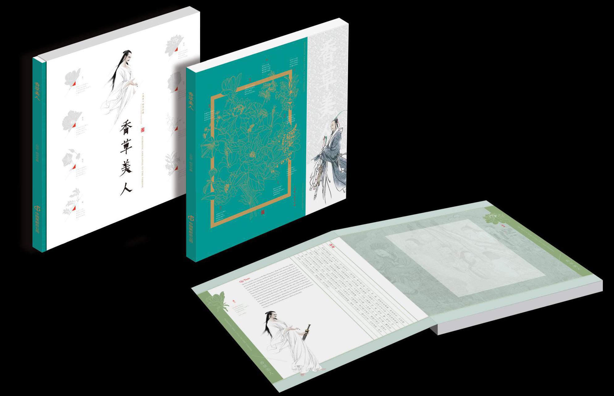 ��������ˡ��ʲ�