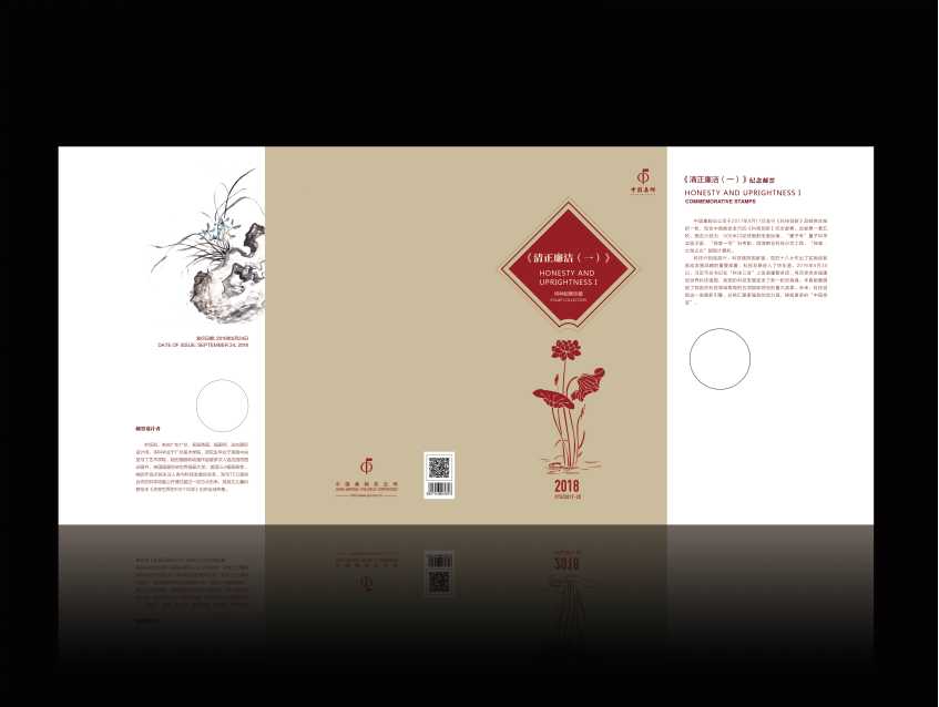 ���������ࣨһ����Ʒ��������