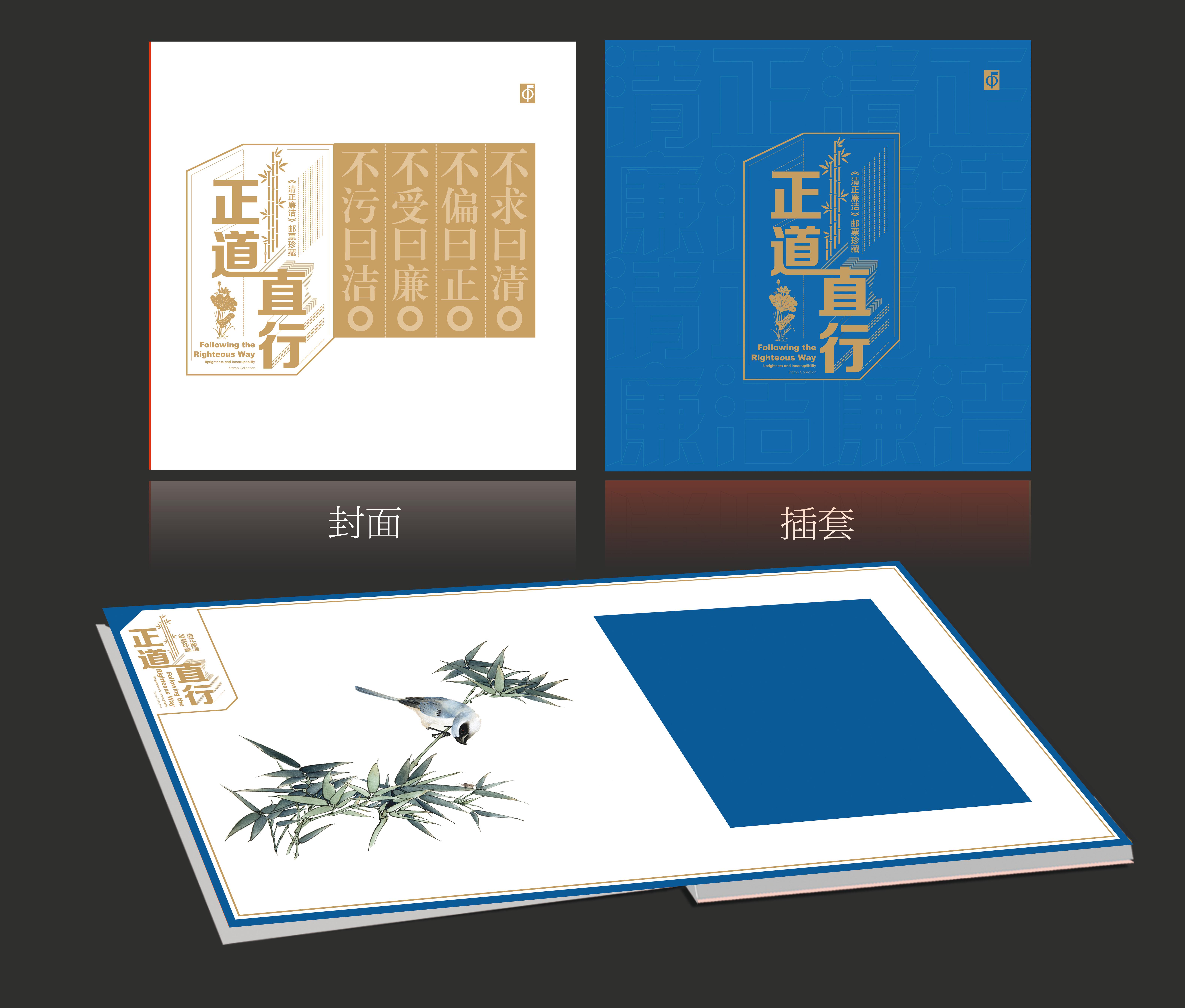 ������ֱ�С���Ʊ��