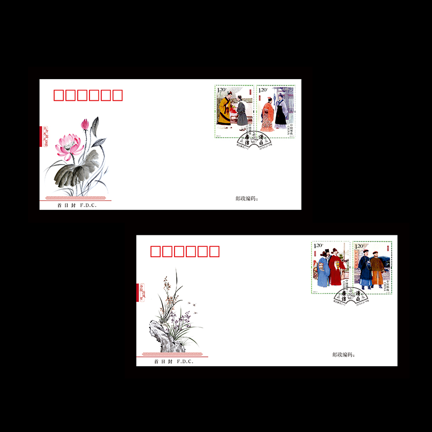 ���������ࣨһ�������շ� 