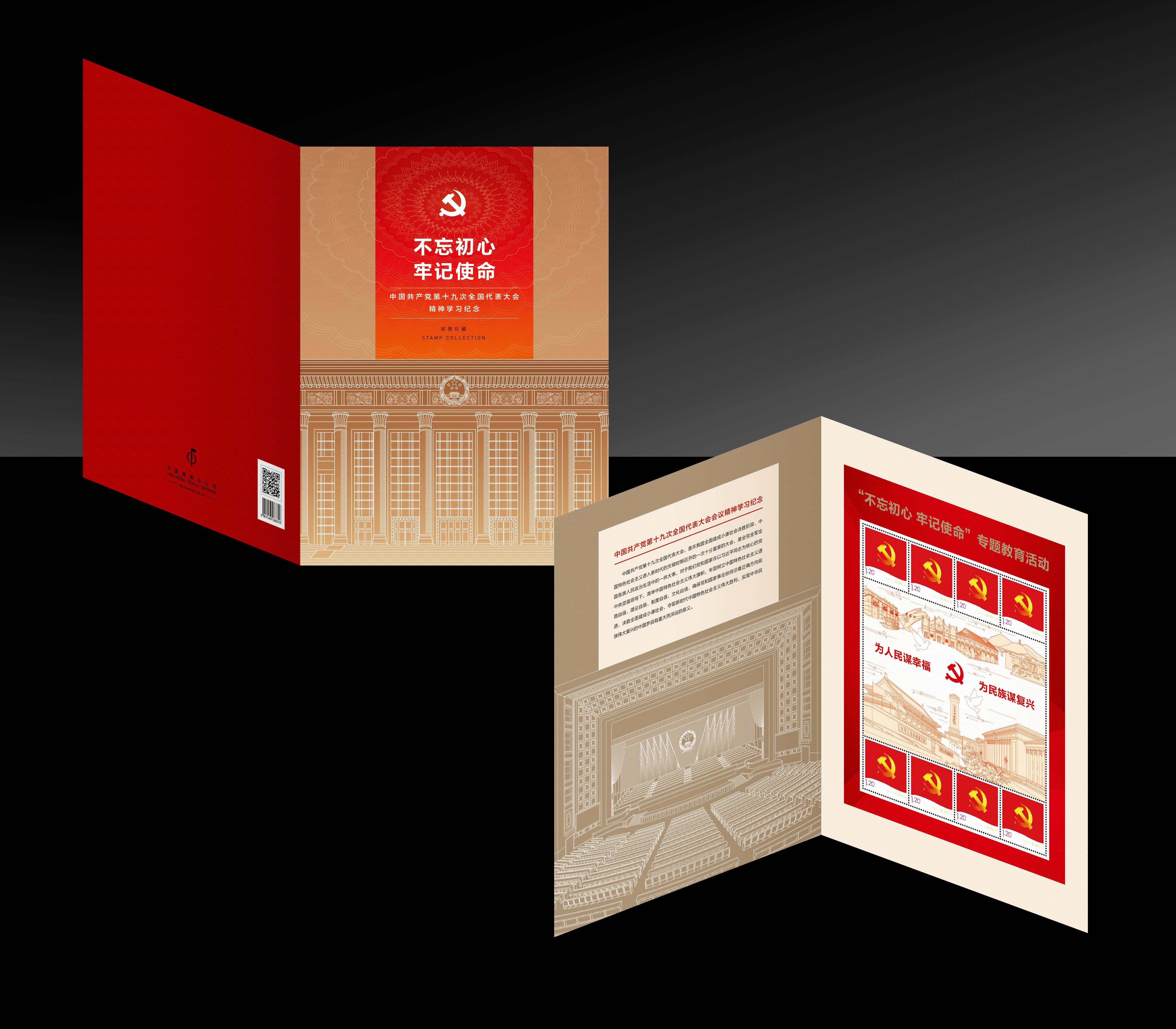 ���������� �μ�ʹ�������Ի�����