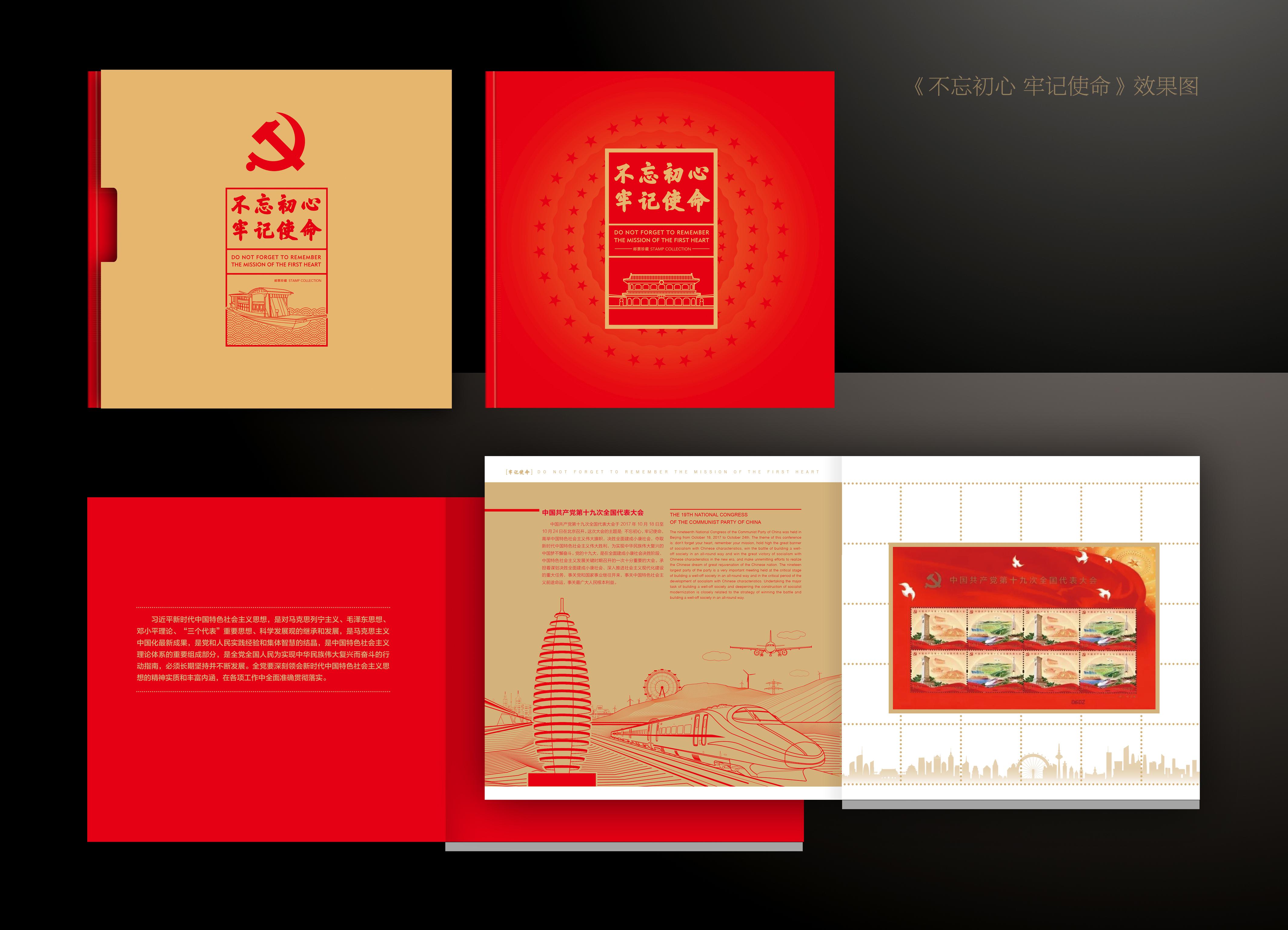 ���������� �μ�ʹ����ר���