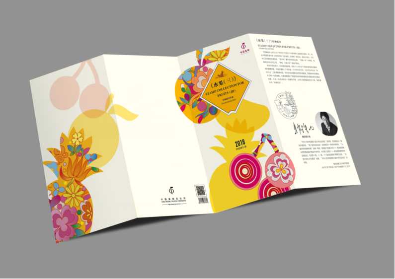 ˮ��������Ʒ����������