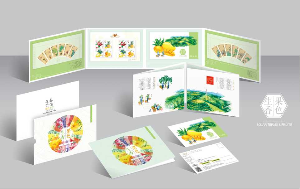 ����ɫ���㡷����