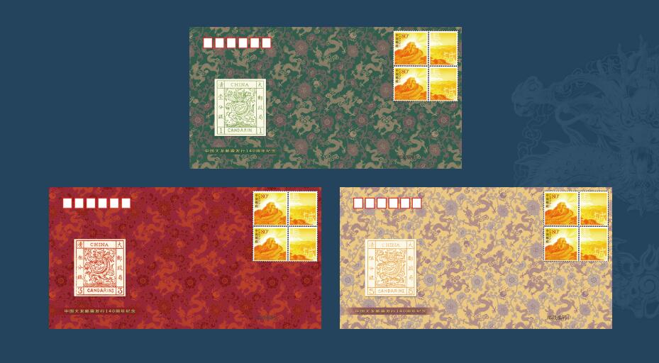 ��������Ʊ140���꡷�����