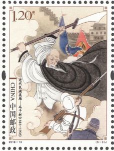 ����������Ӣ�ۡ�������Ʊ