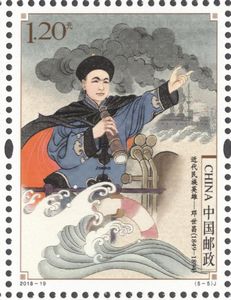 ����������Ӣ�ۡ�������Ʊ