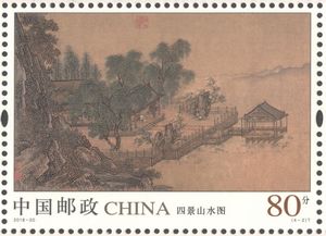 ���ľ�ɽˮͼ��������Ʊ