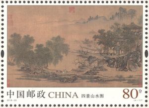 ���ľ�ɽˮͼ��������Ʊ